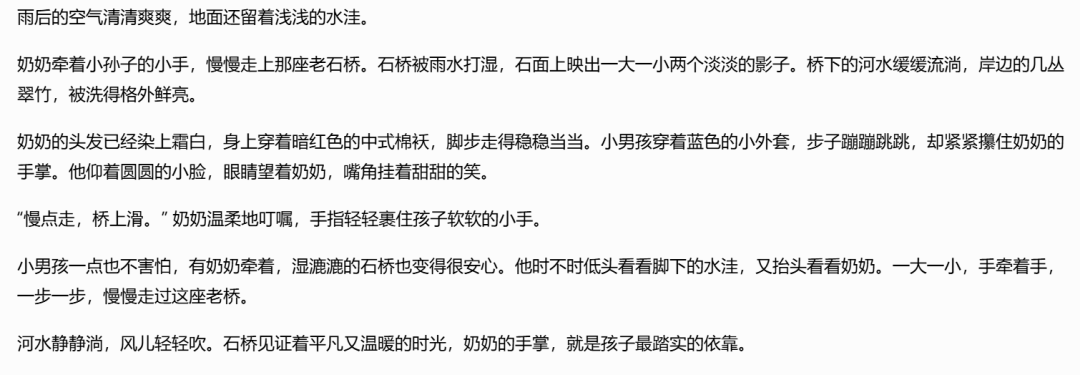 图片 3