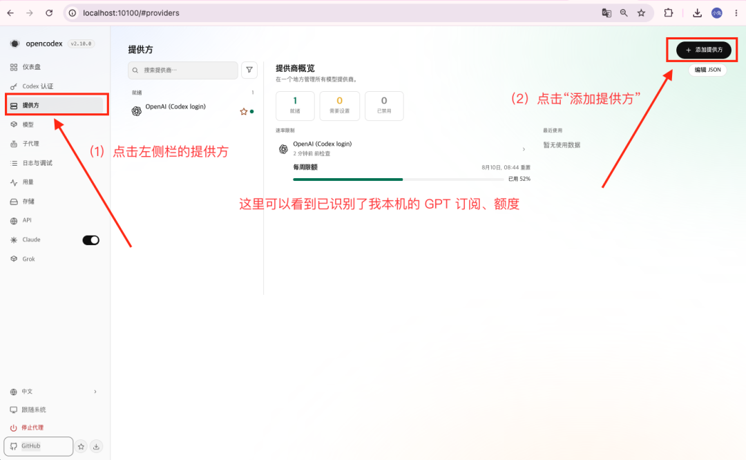 图片 6