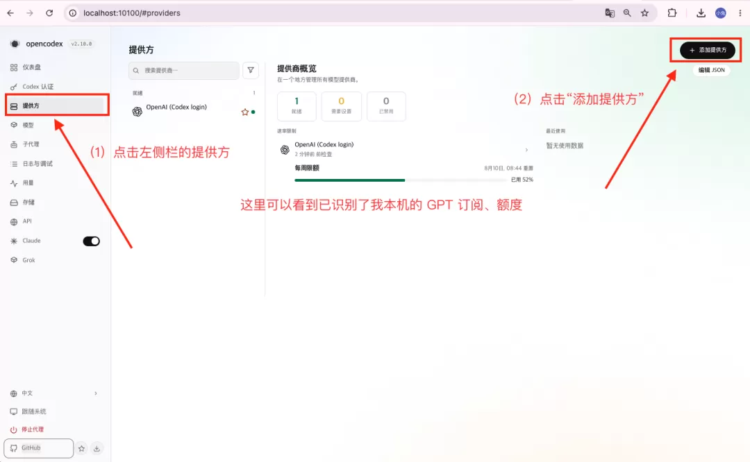 图片 6