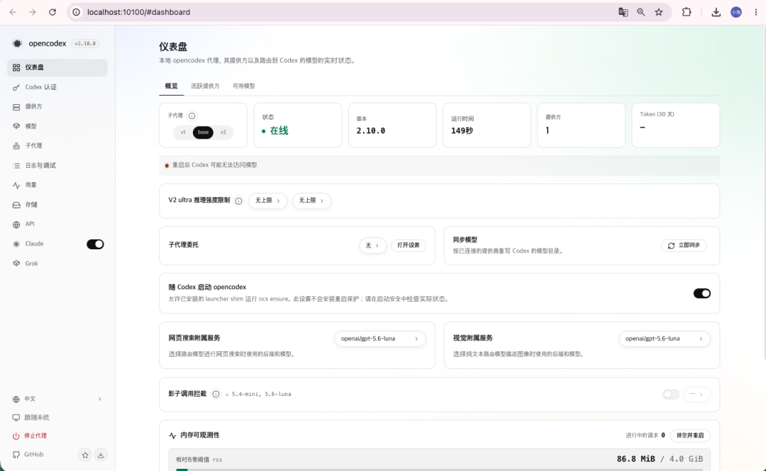 图片 5
