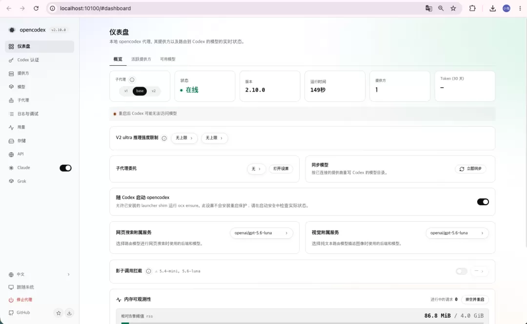 图片 5