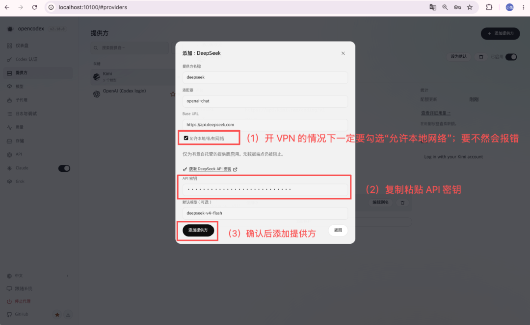 图片 10