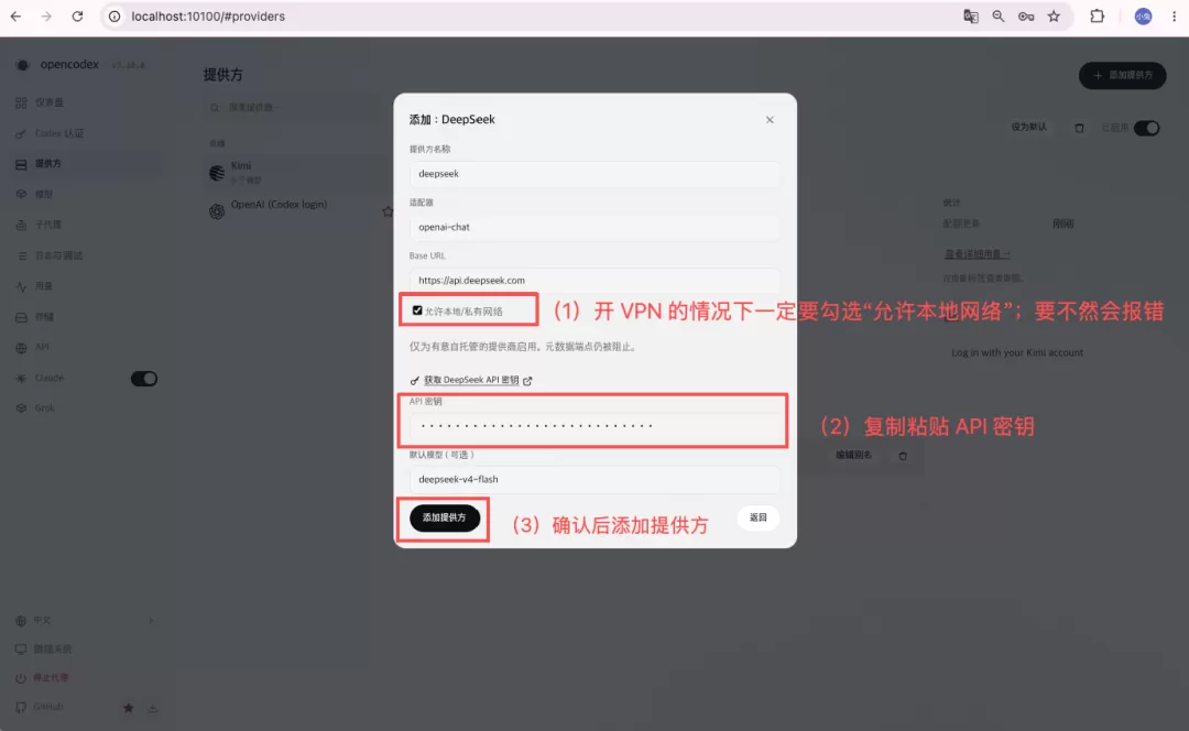 图片 10