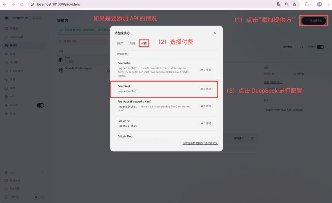 图片 9
