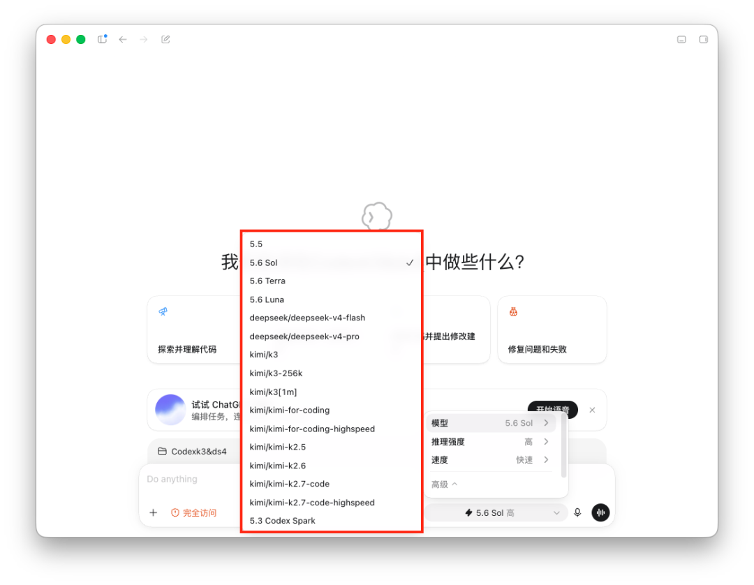 图片 14
