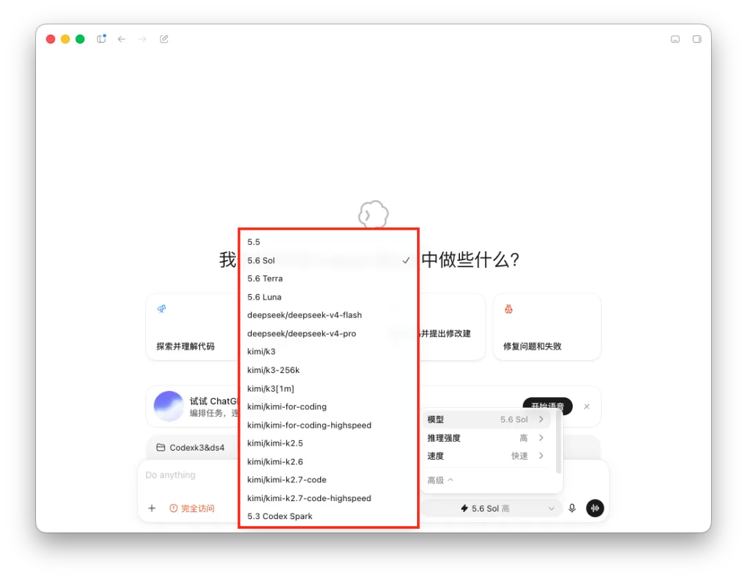 图片 14