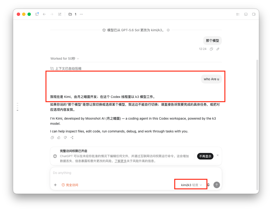 图片 15