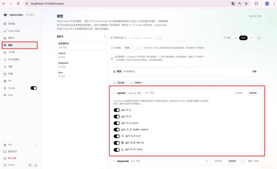 图片 17