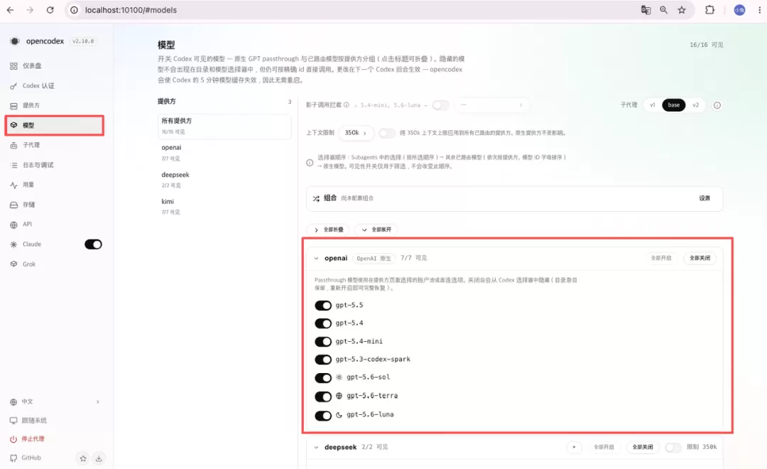 图片 17