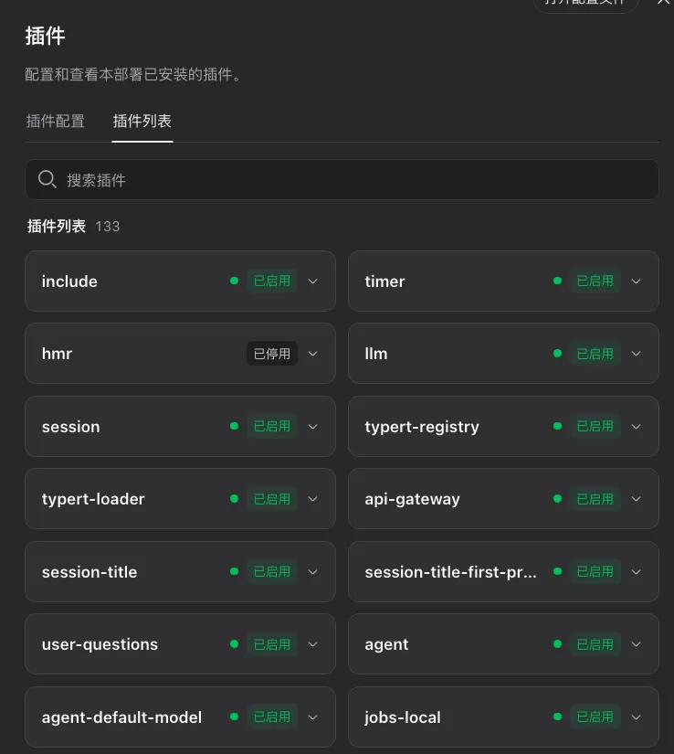 图片 4
