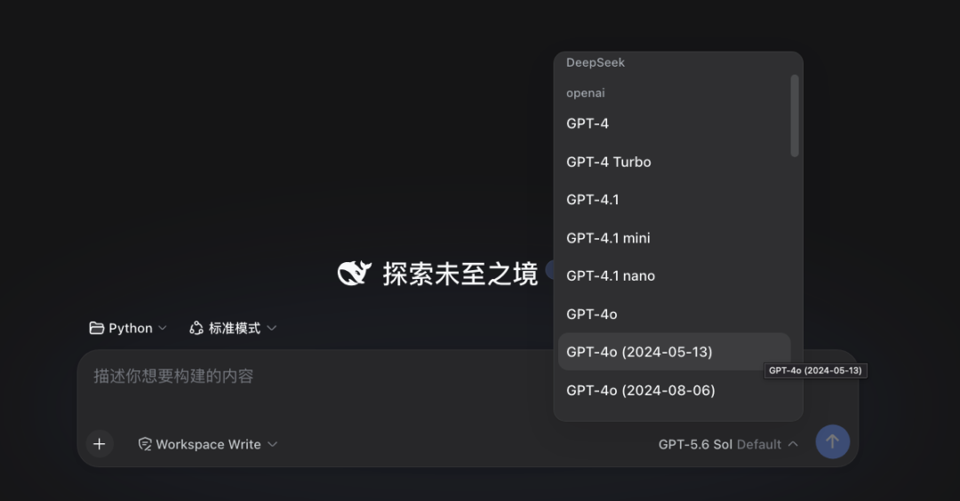 图片 6