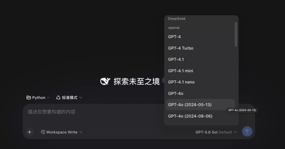 图片 6