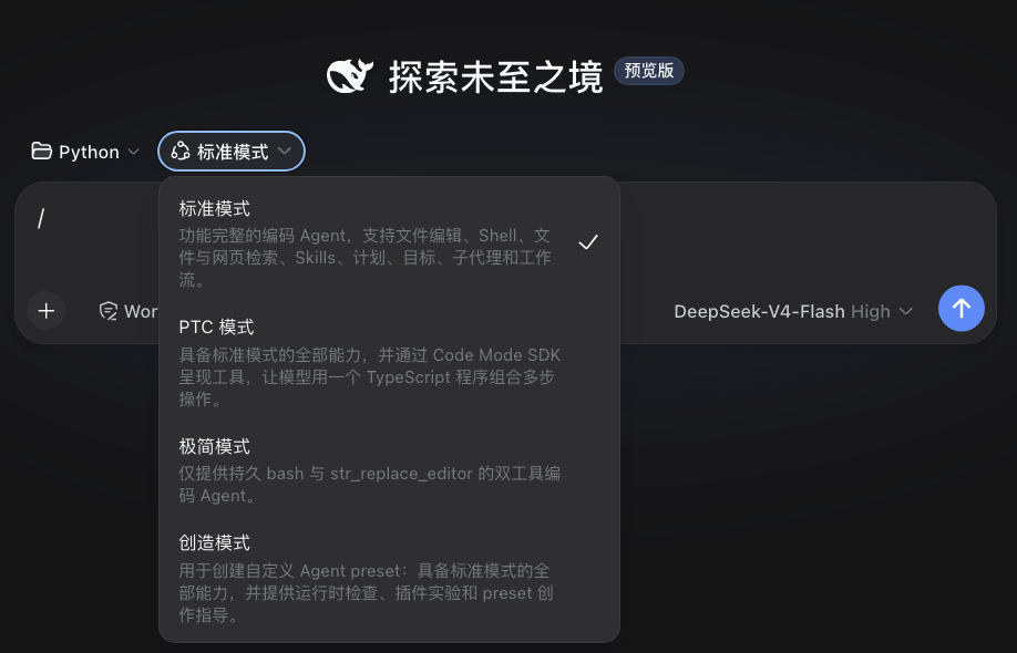 图片 7