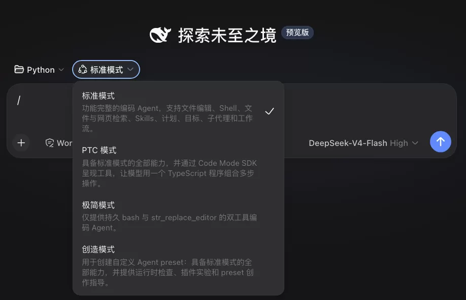 图片 7