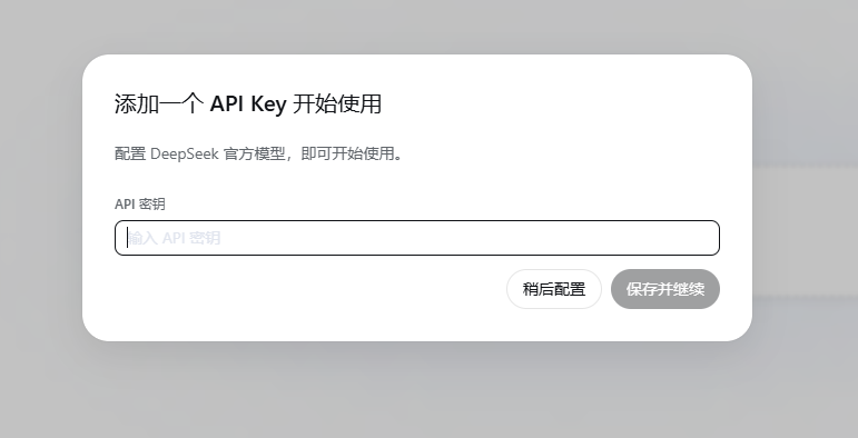 图片 6