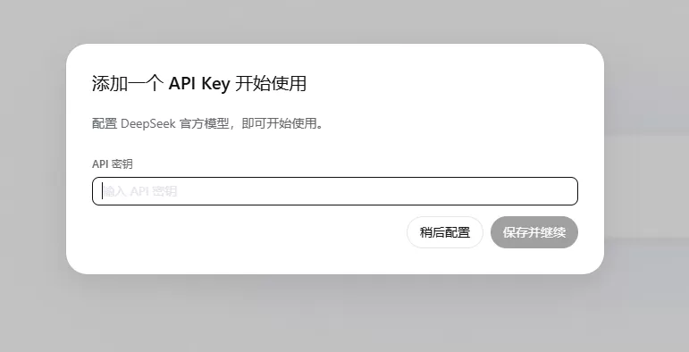 图片 6