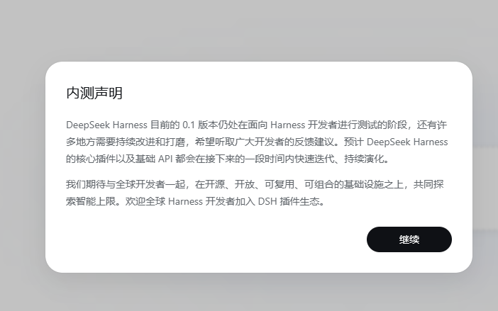 图片 5