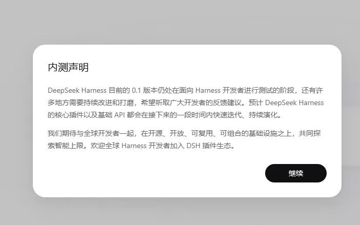 图片 5