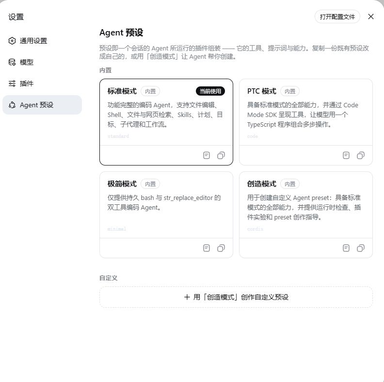 图片 9