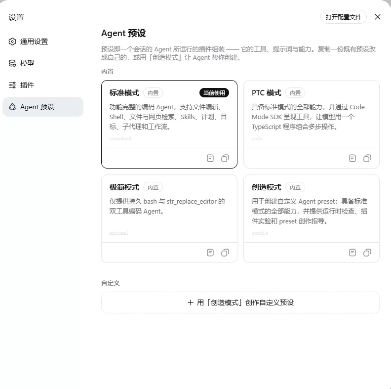 图片 9