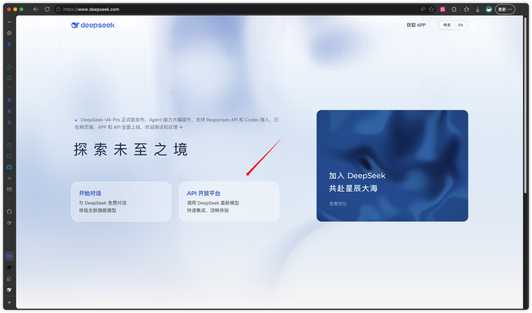 图片 1