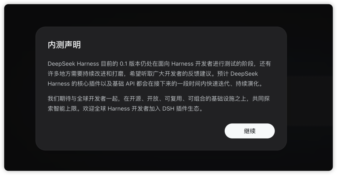图片 3