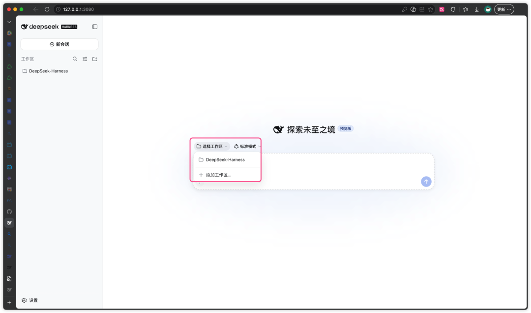 图片 8