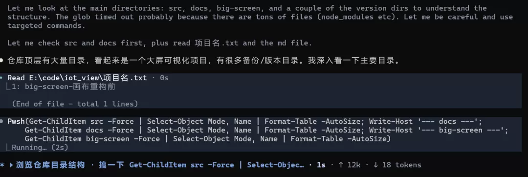 图片 4