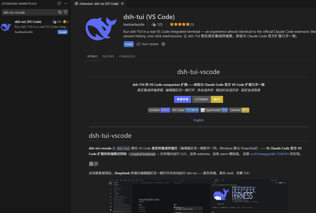 图片 8