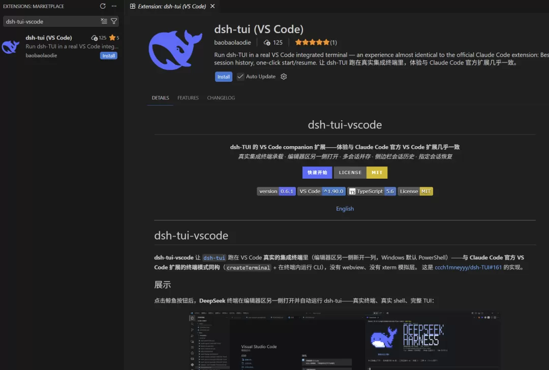 图片 8