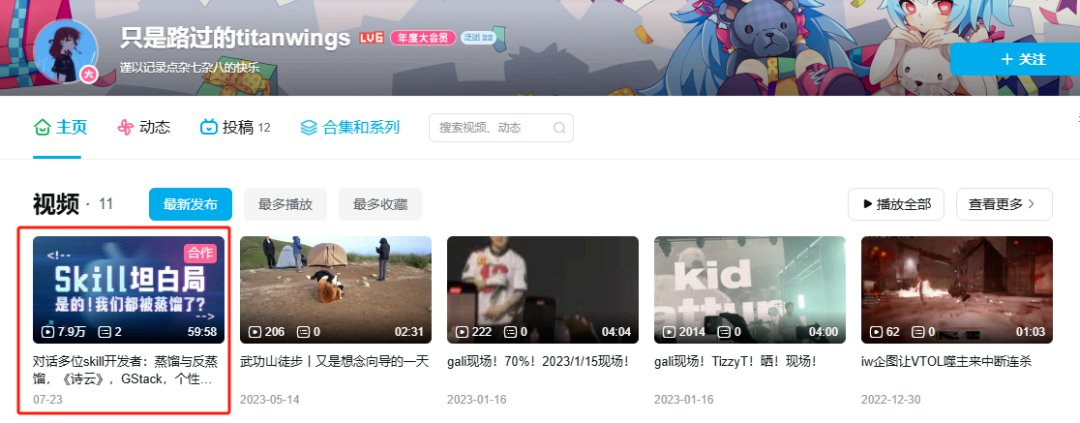 图片 4
