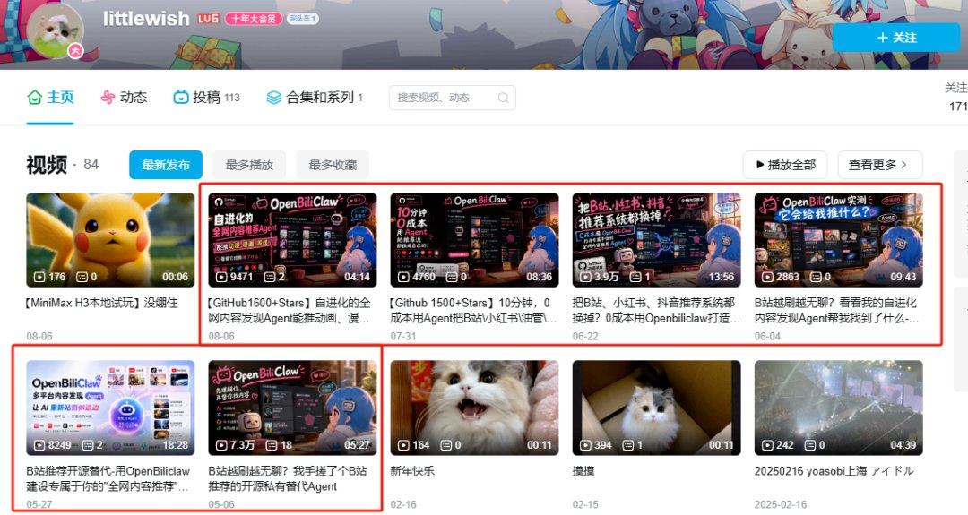 图片 5