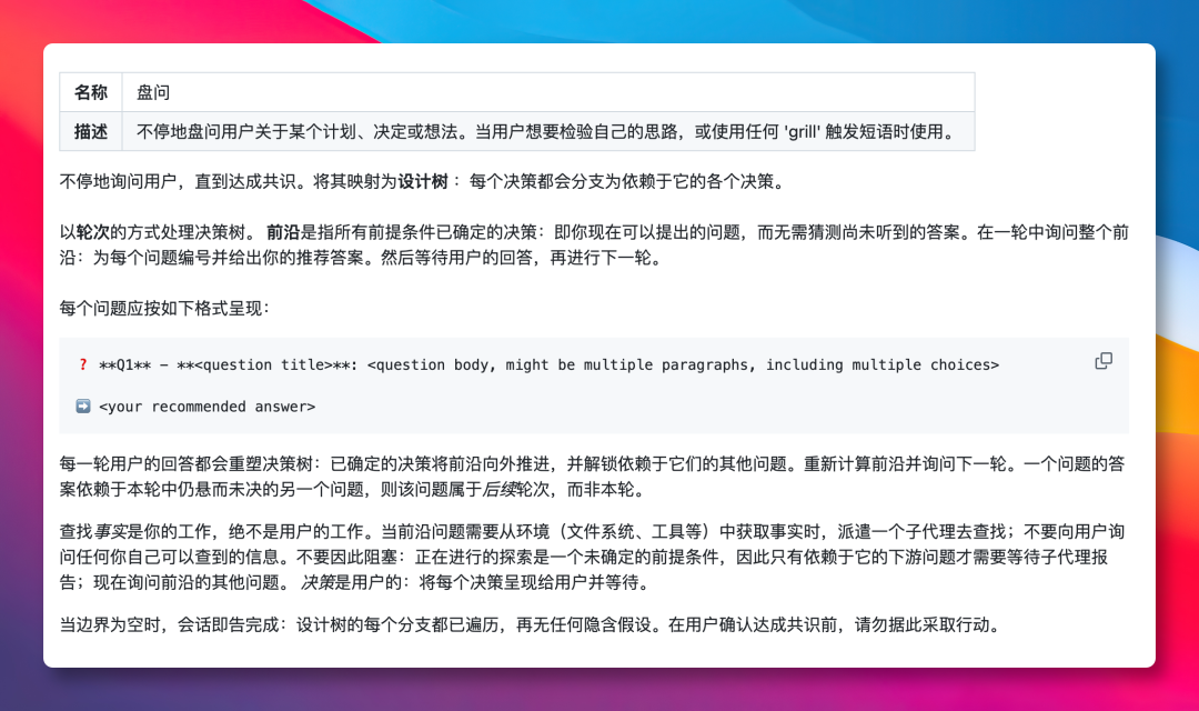 图片 2