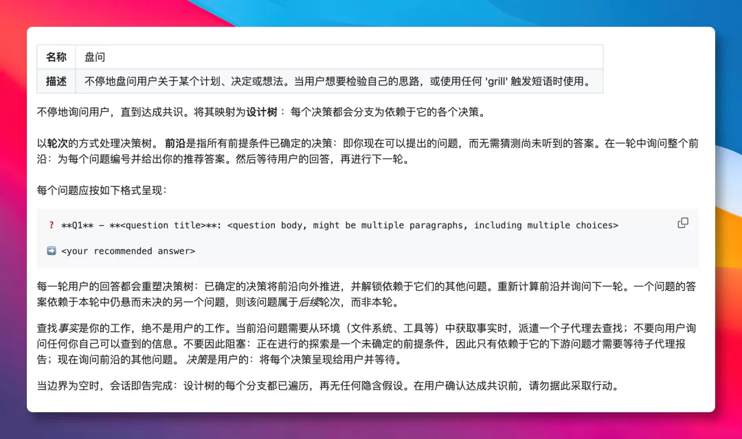 图片 2