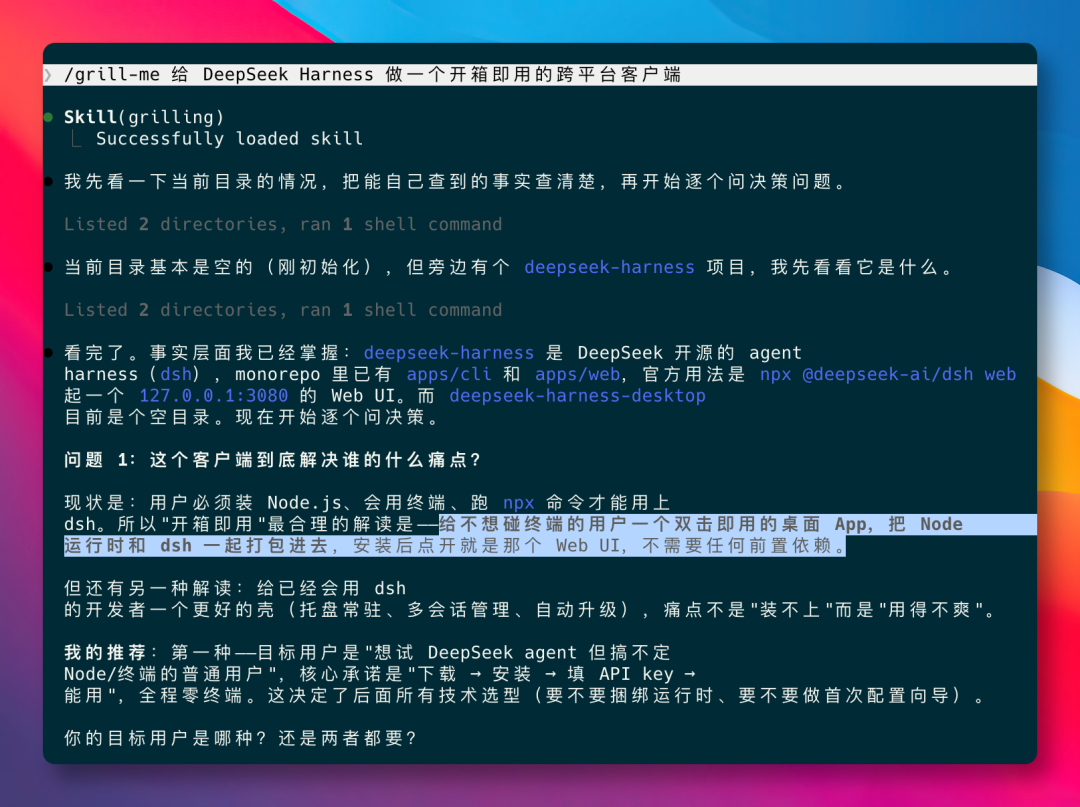 图片 4