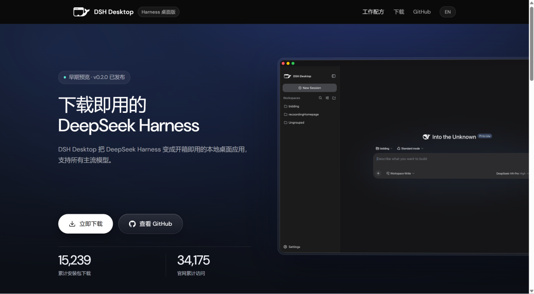 图片 1