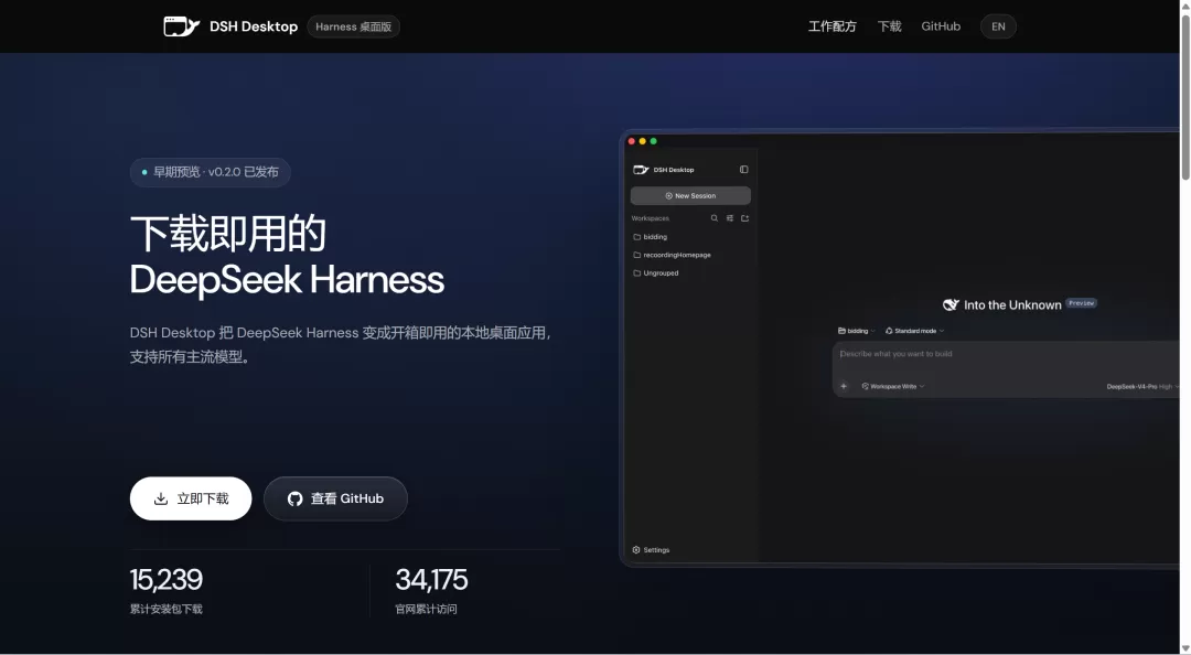 图片 1