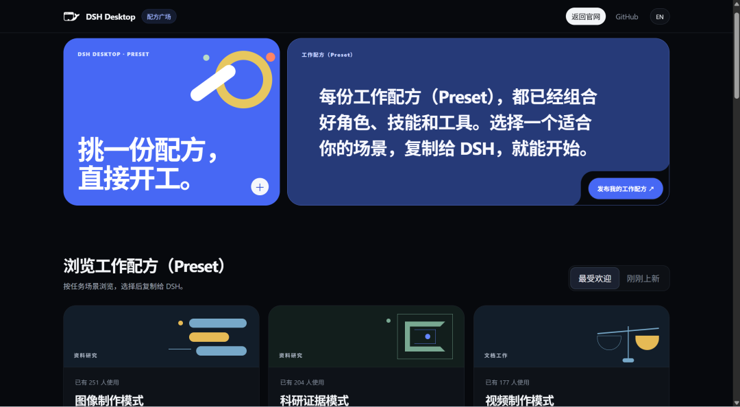 图片 7