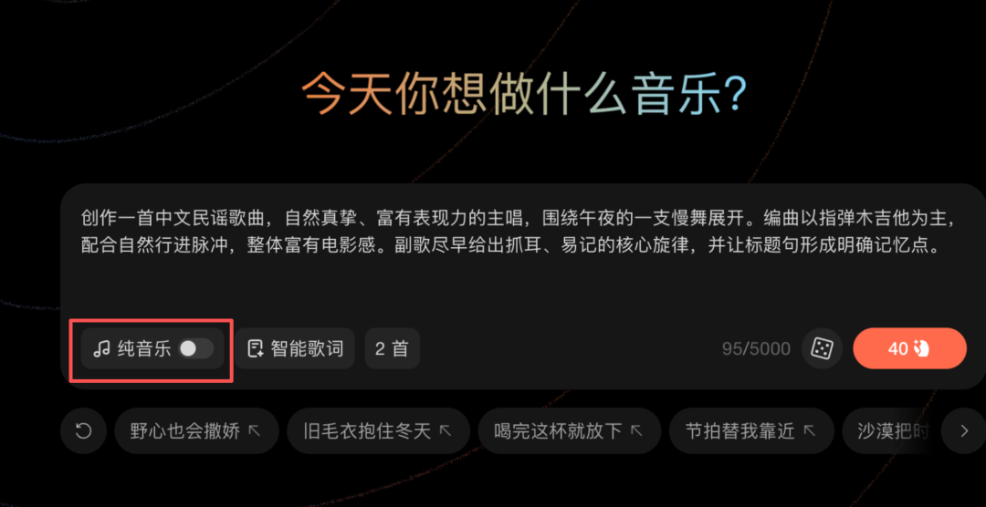 图片 2