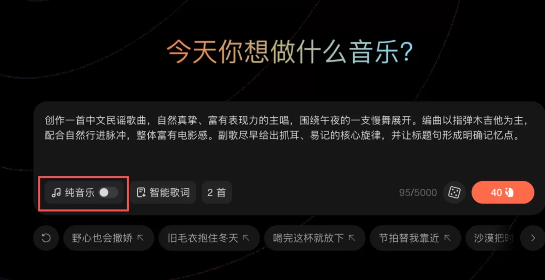 图片 2
