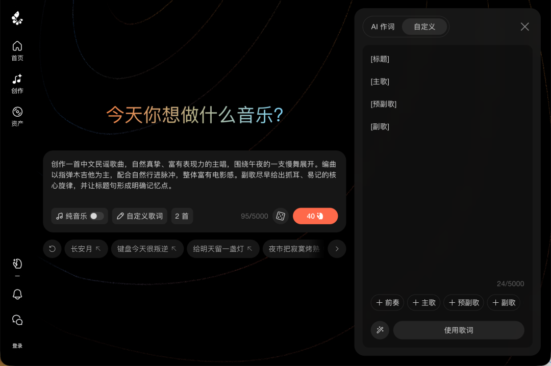 图片 3