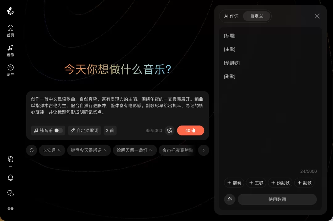 图片 3