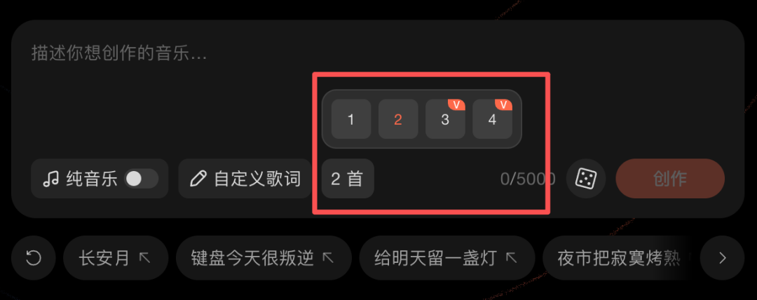 图片 4