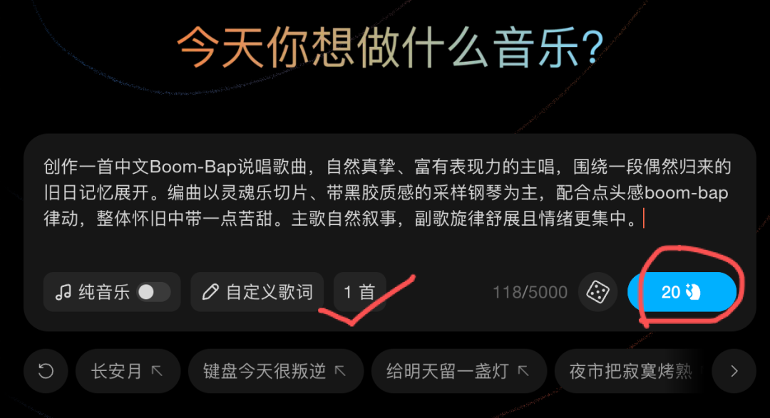 图片 6
