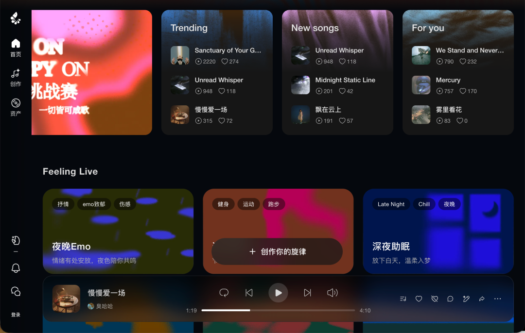 图片 8