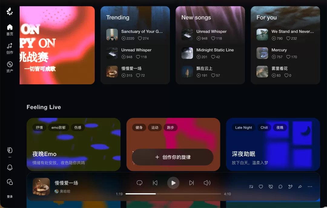 图片 8