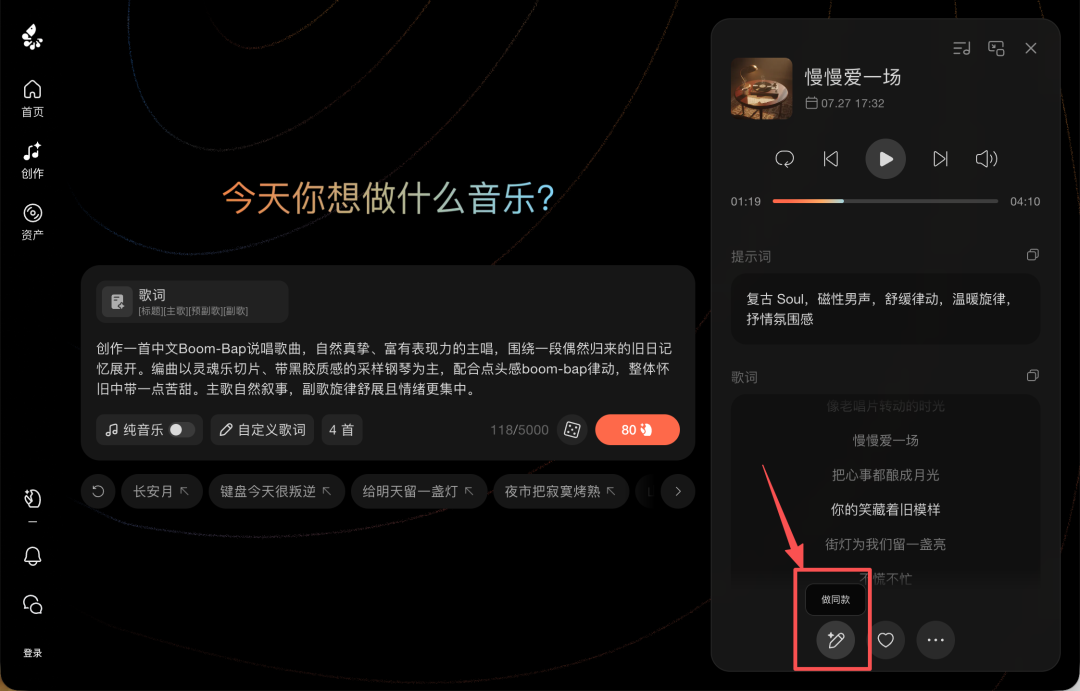 图片 9