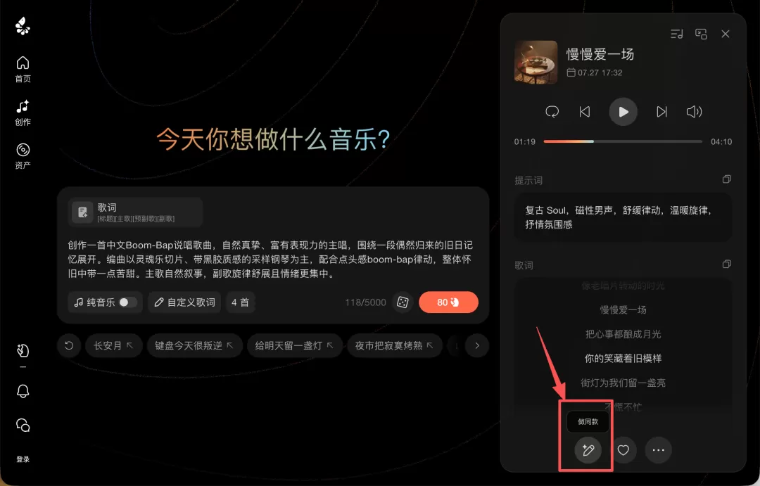 图片 9