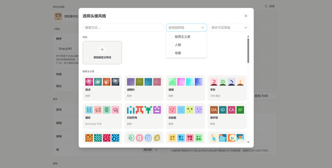 图片 3