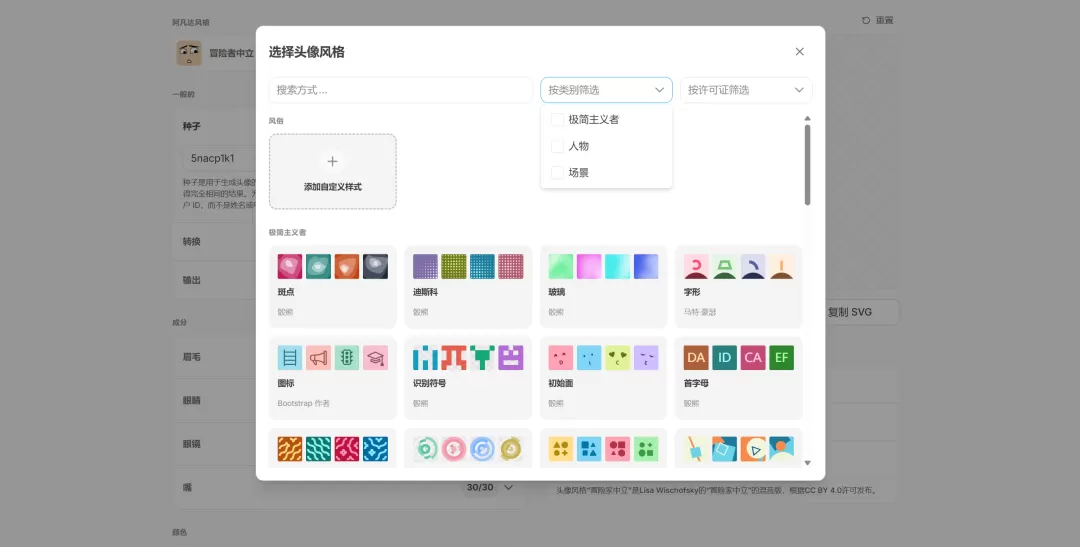 图片 3